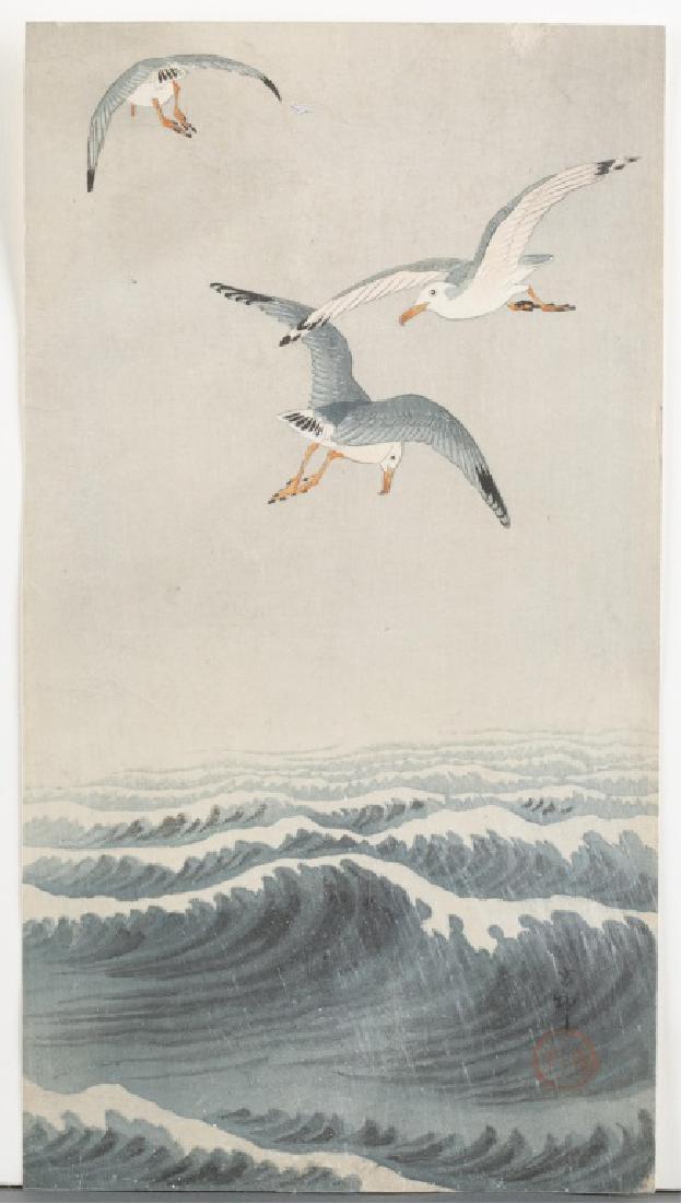 Japanese woodblock print, Koson Ohara. (1 of 4)