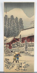 Japanese woodblock print, Shotei Takahashi.: A Japanese woodblock print. Takahashi Shotei/Hiroaki (Japan, 1871-1945). Hakone Shrine. c.1930. O-tanzaku, approx. 15" x 7".