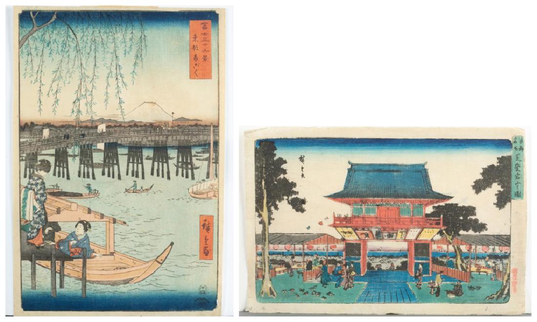 2 Japanese woodblock prints, Hiroshige. (1 of 9)