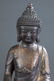 Chinese bronze Buddha statue. - 2