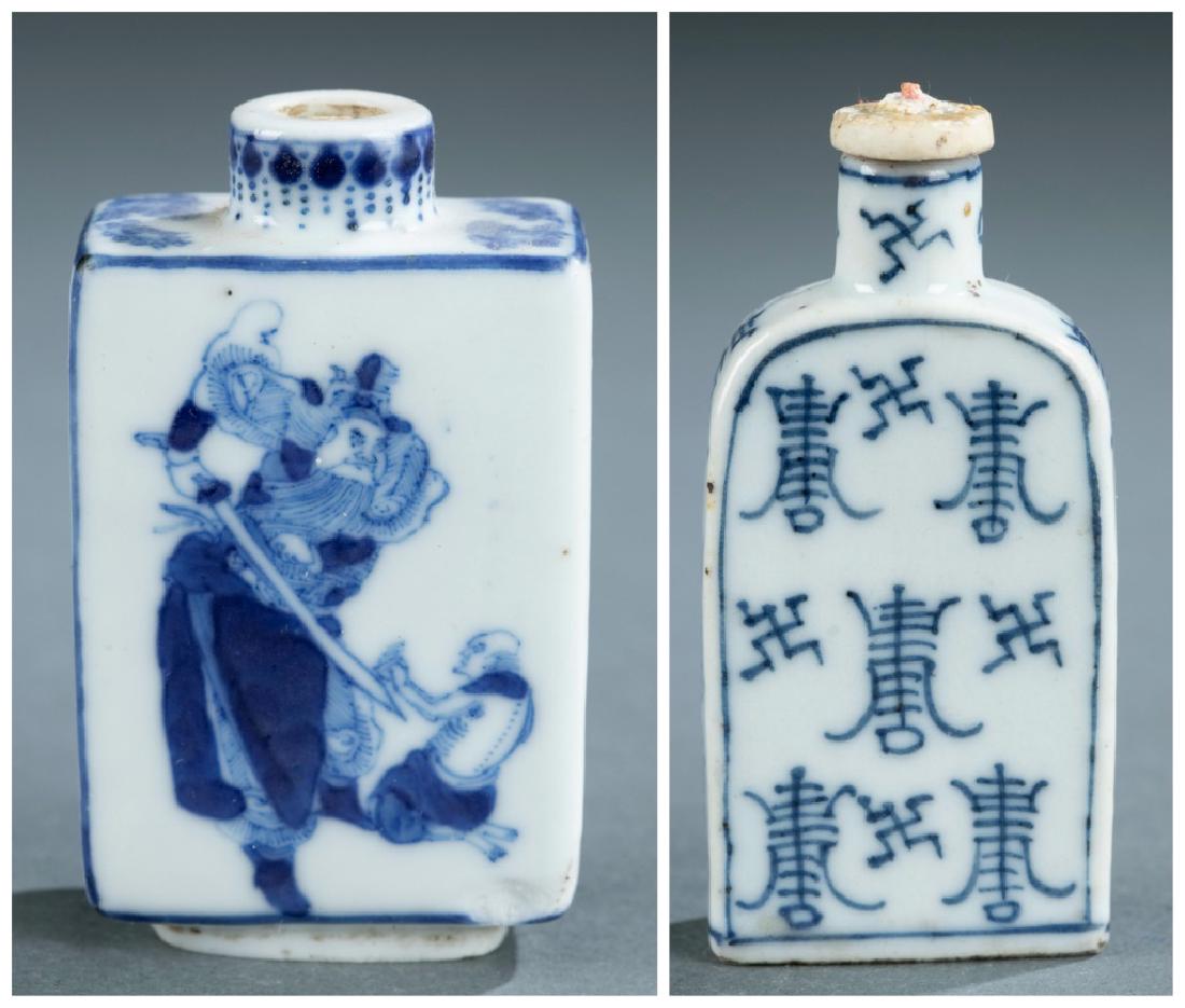 2 Blue and white porcelain snuff bottles. (1 of 13)