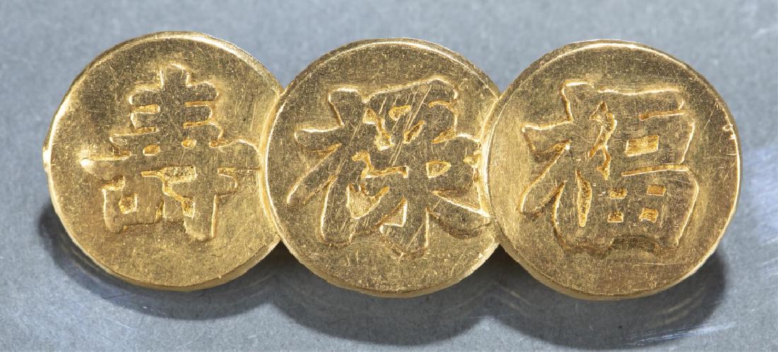 24k Chinese brooch.: A 24k yellow gold Chinese brooch with characters Fu (Prosperity), Lu (Status), and Shou (Longevity). "Zu Jin" 24k mark on back. 1 3/4" long. 13.2g.