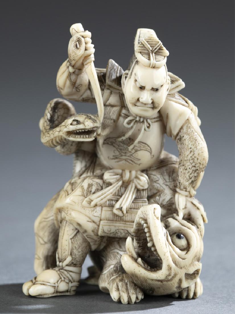 Okimono of No Hayata, Mitsuchika.: A okimono of Il No Hayata slaying the Nue. Signed - Mitsuchika. H: 2 1/2" (6.4cm); W: 1 5/8" (4.1cm)._x000D_ Provenance: The Harry Glass Collection, Long Island, NY.