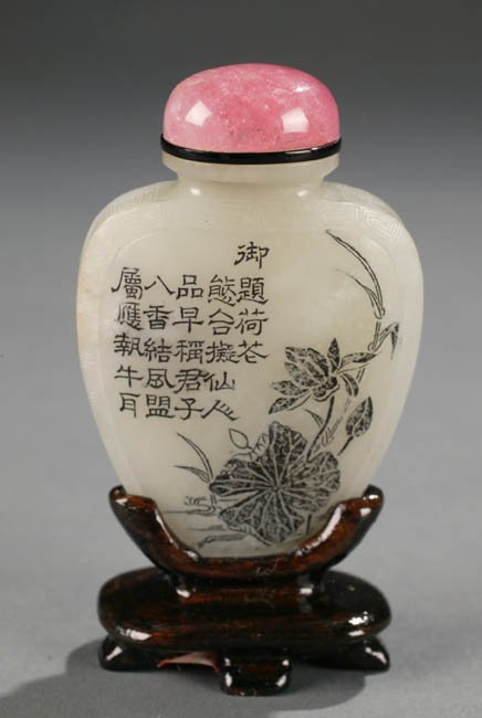 White nephrite Chinese snuff bottle with inci - 2