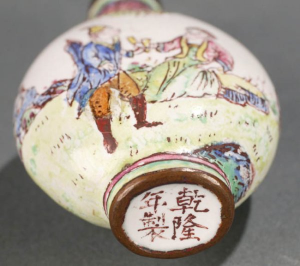 Canton enamel on metal Chinese snuff bottle w - 5