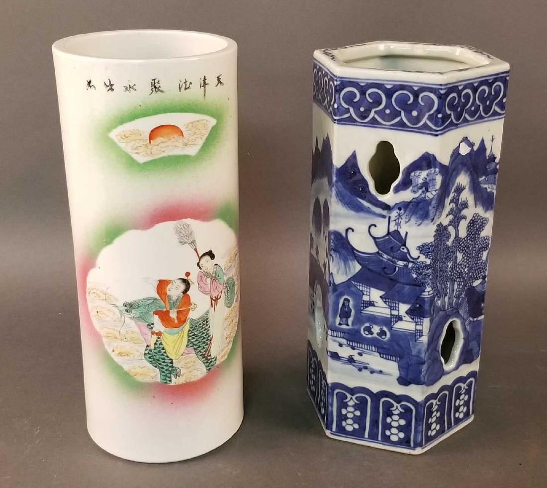 Two Chinese Porcelain Hat Stands: Two Chinese Porcelain Hat Stands. 12" tall