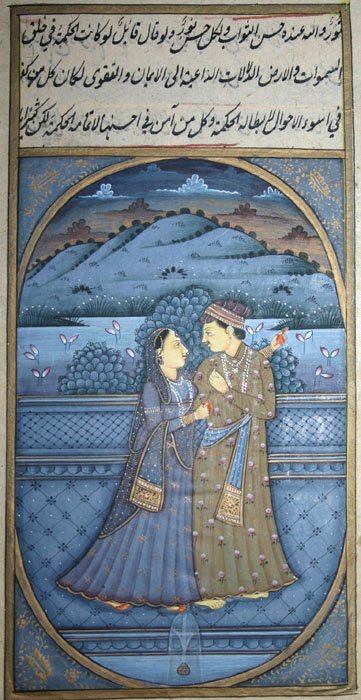 22 Erotic paintings - 9