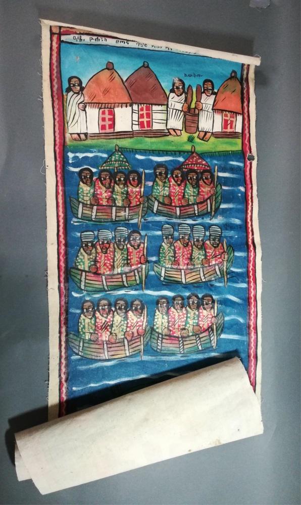 Ethiopian Coptic Painting. 20th c. (1 of 9)