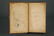 2 vols. The Federalist Papers. 2nd ed. 1802. - 5
