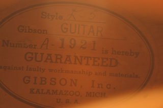 American Gibson ''L-5'' arch-top acoustic guitar - 7
