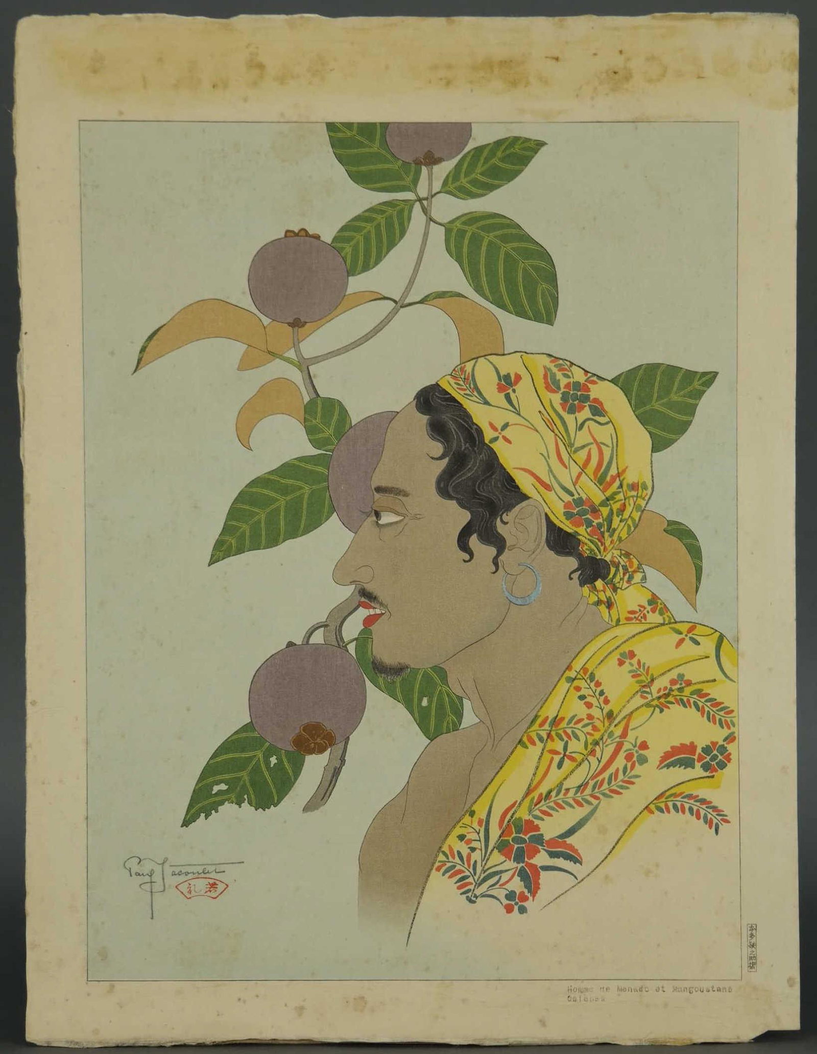 Jacoulet. Woodblock. Homme De Menado & Mangoustans: Jacoulet, Paul (French, 1896/1902-1960). "Homme De Menado Et Mangoustans." 1935. Woodblock in colors with silver mica highlights. Edition 112 of 350. Cartouche, right margin. Signed in pencil with cho