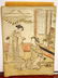 14A: Koryusai Isoda (1735-90): Color woodcut of 2 women