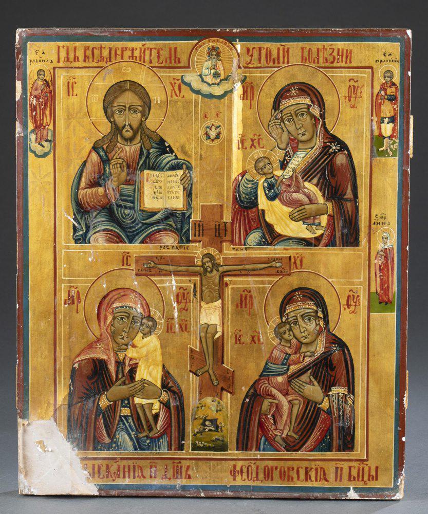 Russian Icon with 4 panels, 18th/19th c.: A Russian Icon with four panels. 18th/19th century. Oil and gesso on paper on panel. Central Crucifixion surrounded by Christ Pantocrator and Mother of God. Bordered by Archangel Raphael, St. Prokopiu