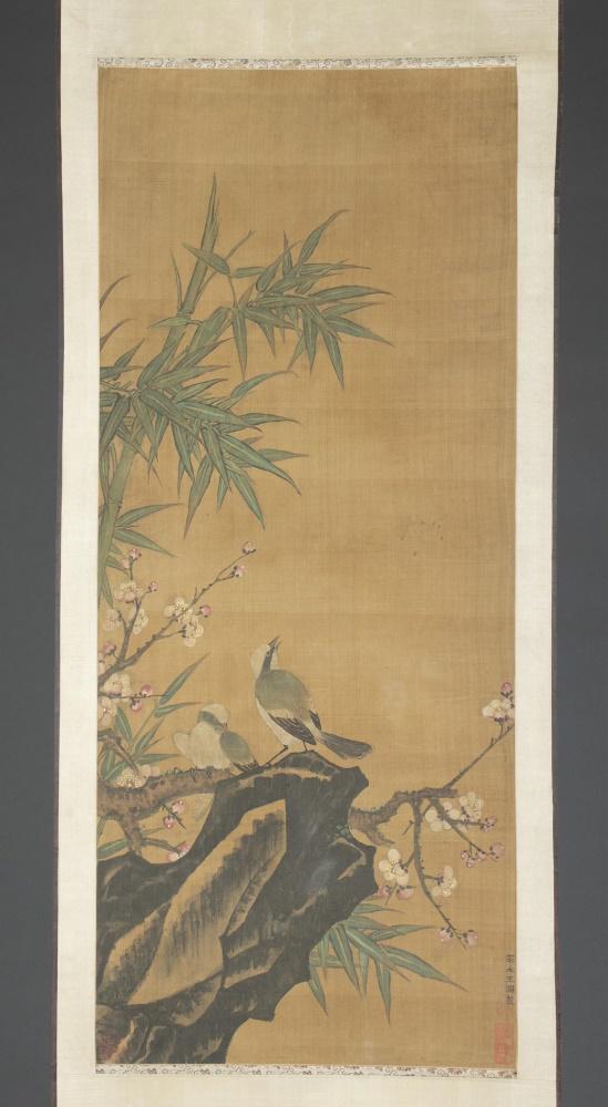 Chinese scroll painting, pair of birds.: A Chinese scroll painting depicting two birds on a flowering branch. Ink and watercolor on silk. Signed and sealed l.r. Sealed l.l. Inscribed on verso. Approximately: 34" x 15". Overall Approximately: