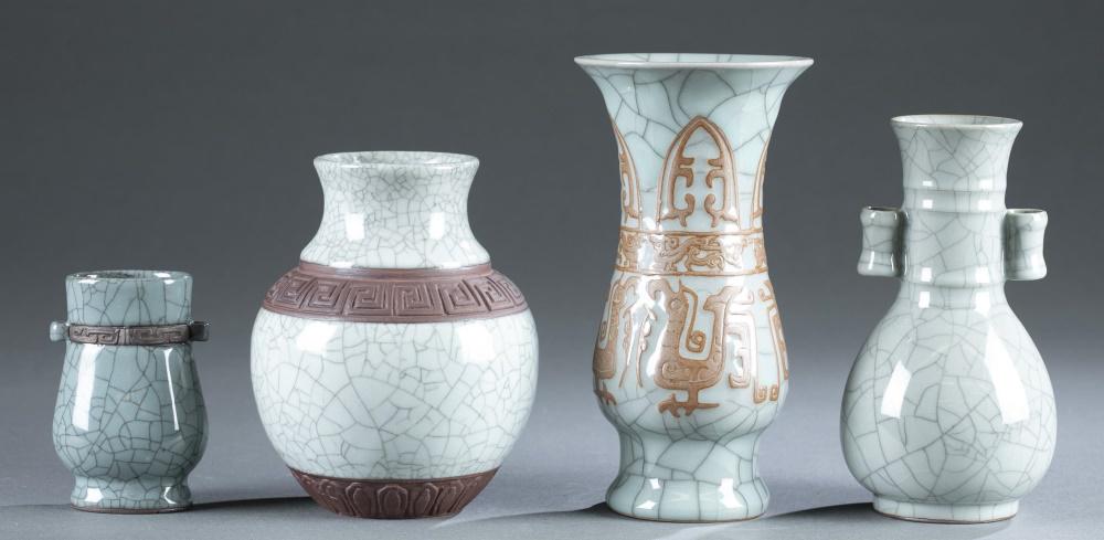 4 Chinese Ge style crackle glaze vases, 20th c. (1 of 11)