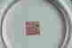item-86959097=9