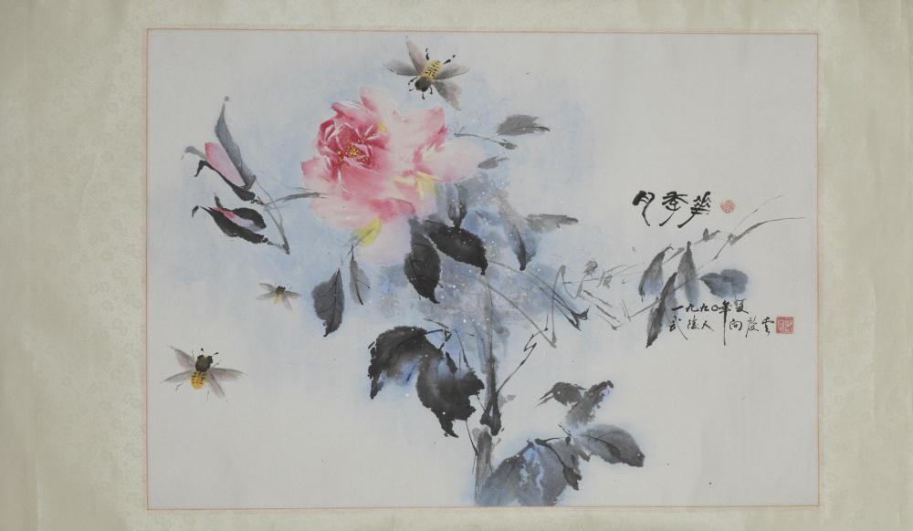 Chinese scroll of a rose, Xiang Qing Yun, 1990. (1 of 5)