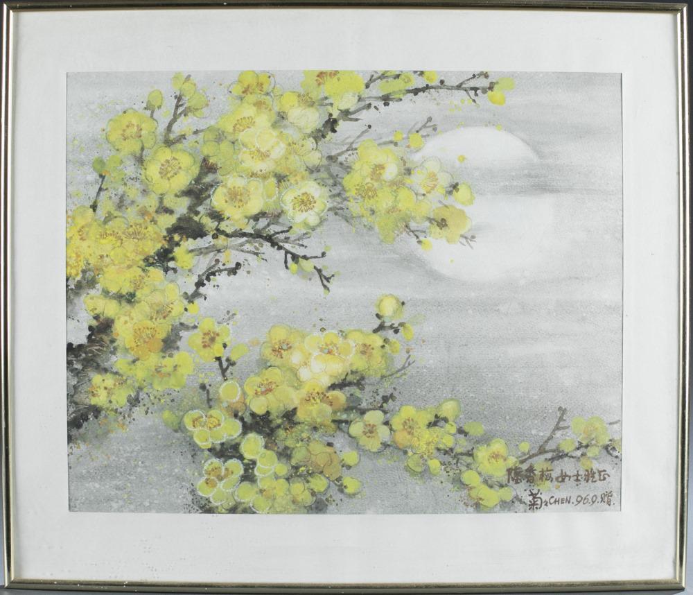 Juju Chen, Flowering branches, 1996. (1 of 5)