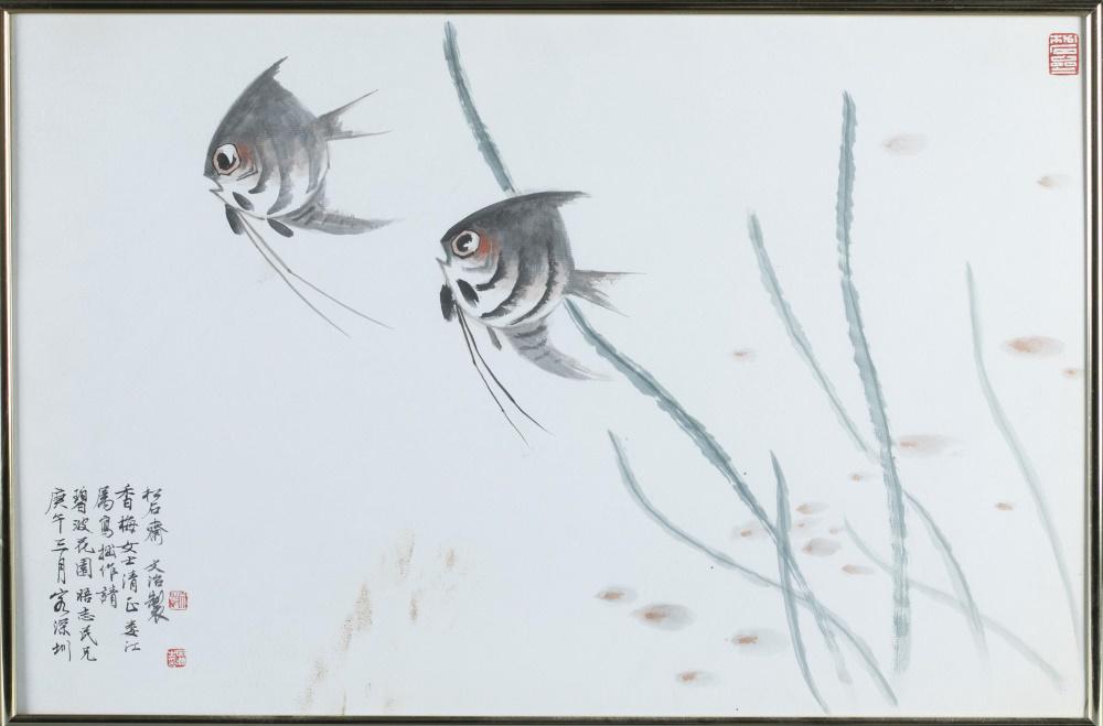 Chinese painting of two fish, 20th c. (1 of 4)