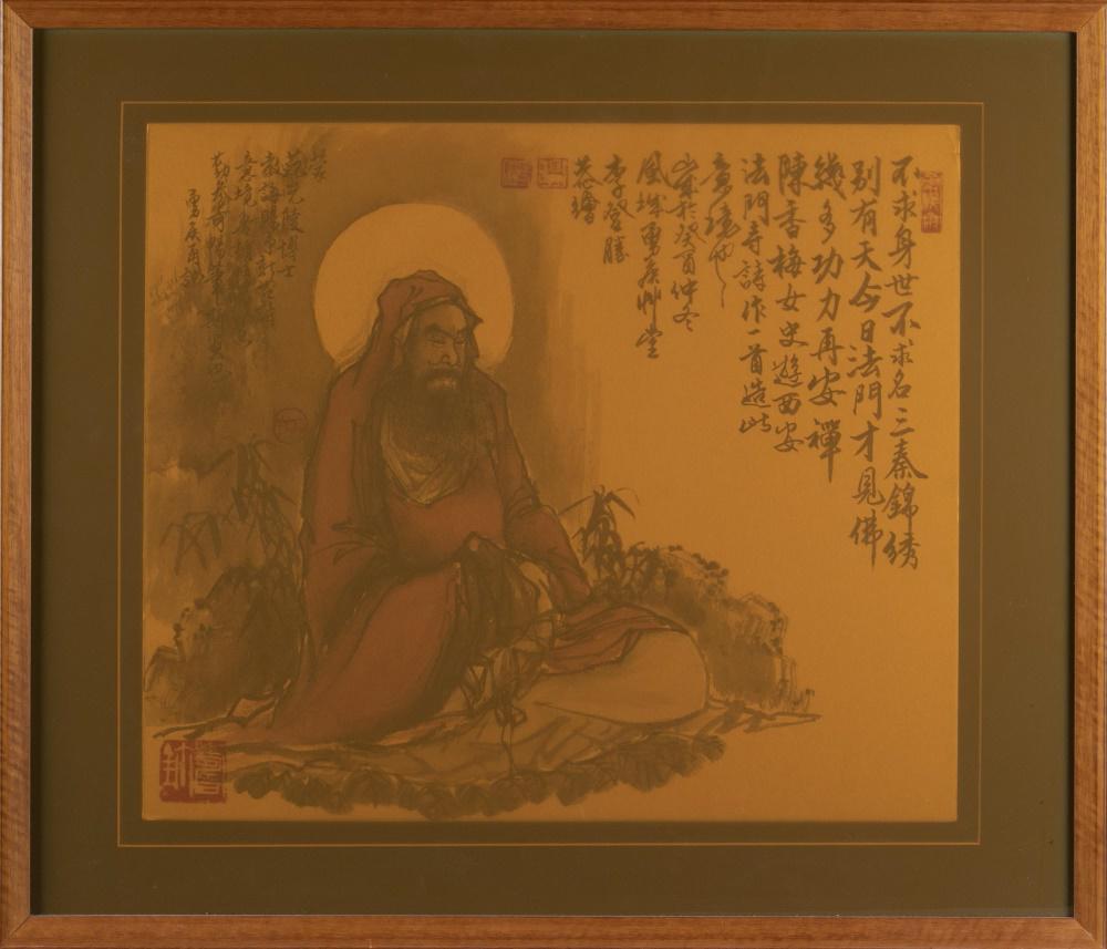 Dengsheng Li, Temple Poem, 20th century. (1 of 6)