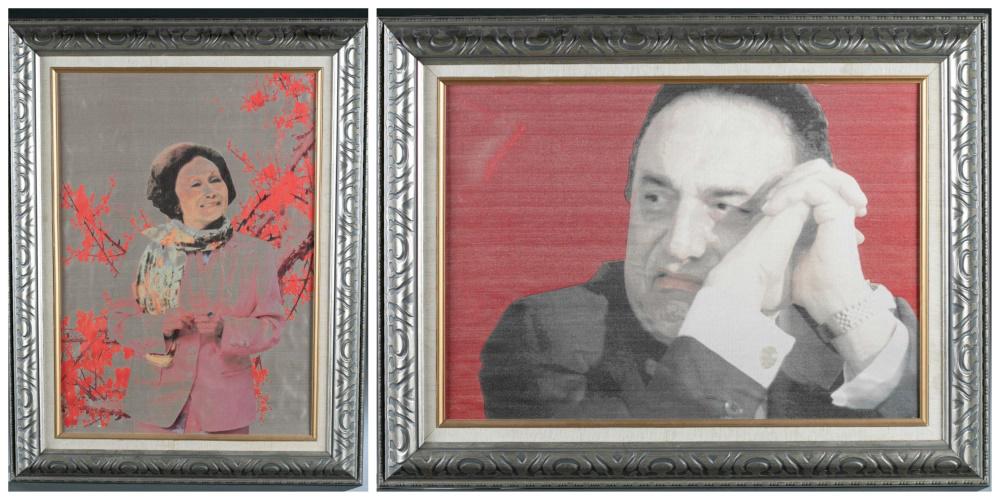 2 Prints on silk, Late 20th/ Early 21st c. (1 of 8)