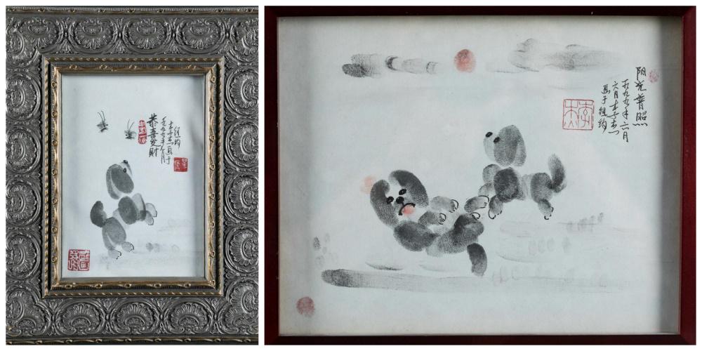 2 Lie Jie, Fingerprint paintings, Late 20th c. (1 of 10)