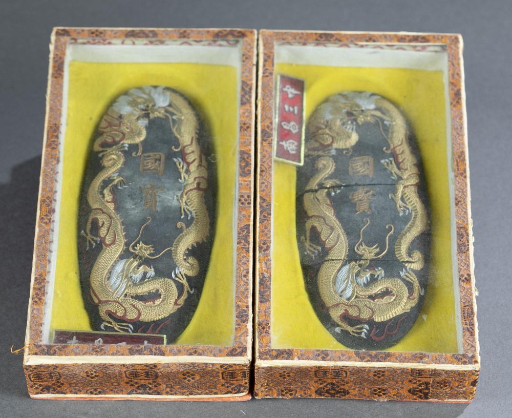 2 Chinese ink sticks with gold dragons. (1 of 8)