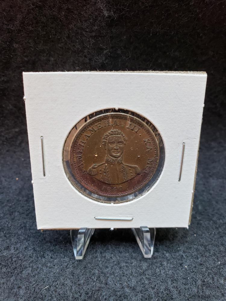1847 Kingdom of Hawaii Cent (1 of 2)