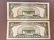 20 5 Dollar Bills - 12
