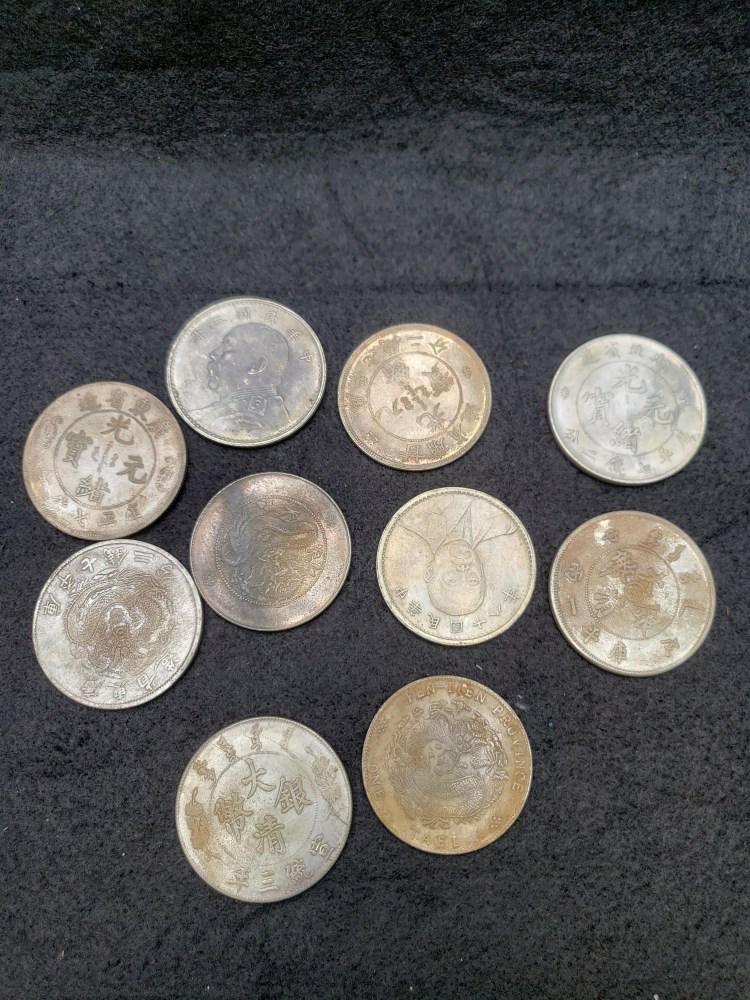 10 Counterfeit Chinese Coins (1 of 2)
