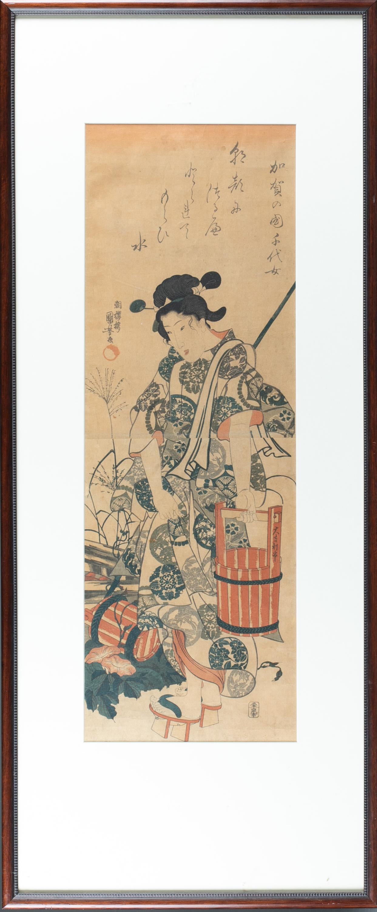 Utagawa Kuniyoshi: Chiyo of Kaga Province.: Utagawa Kuniyoshi (1798-1861): Chiyo of Kaga Province (Kaga no kuni Chiyo-jo). 28 1/2" x 10". With frame: 41 1/4" x 17 1/4". Condition: Toning throughout. One crease to the center because of frame.
