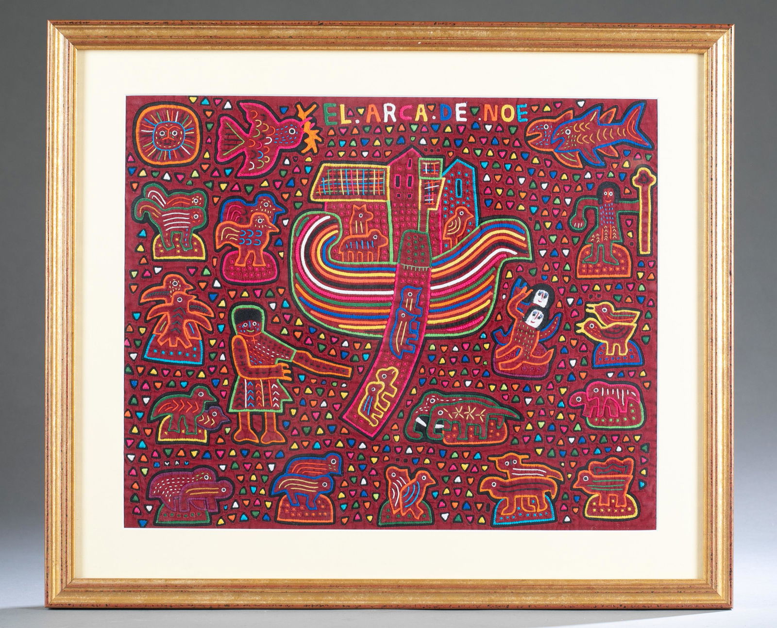 "El Arca de Noe" Mola Panel, Panama, 20th Century. (1 of 6)