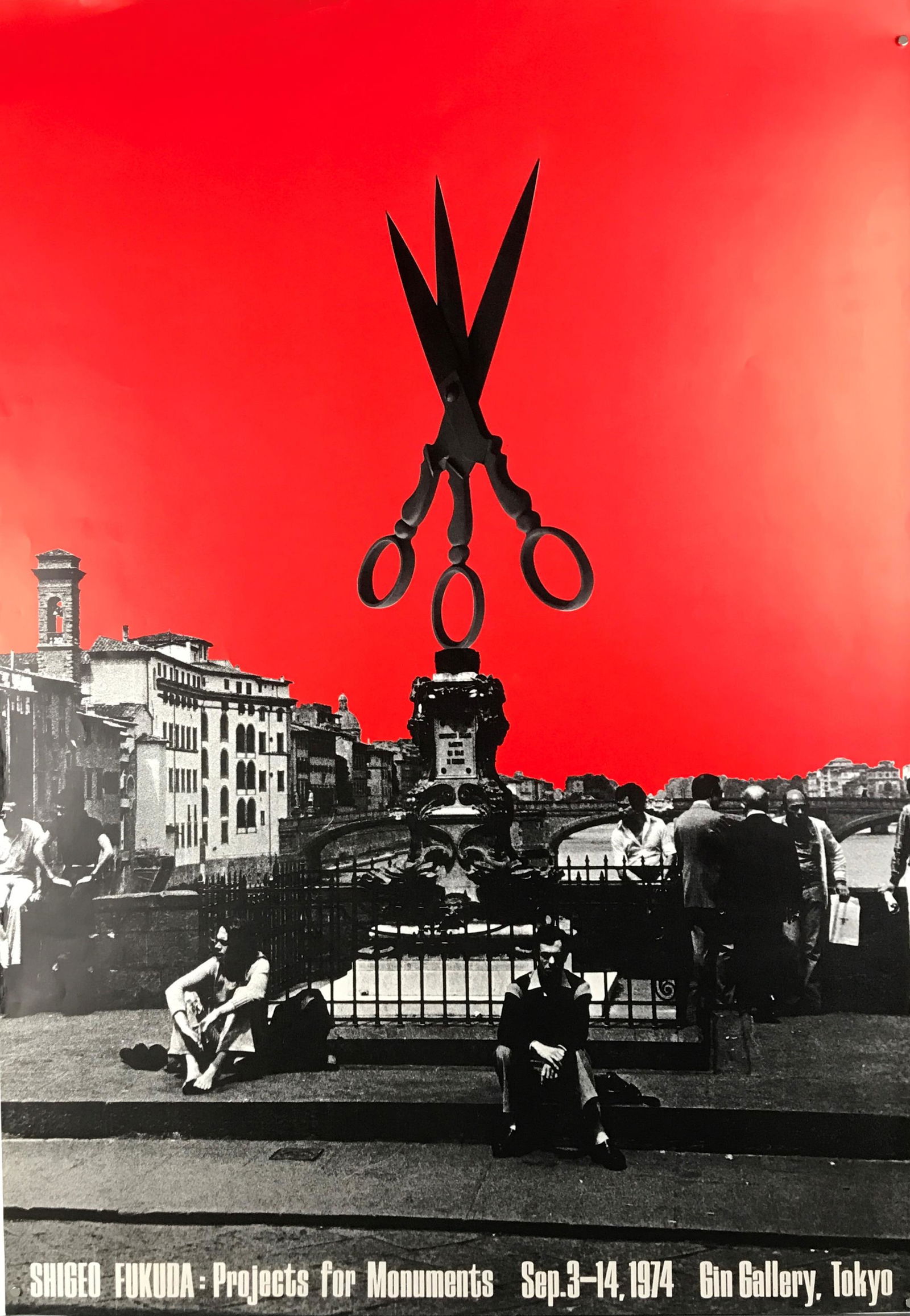 3 Shigeo Fukuda Exhibition Posters (1 of 3)