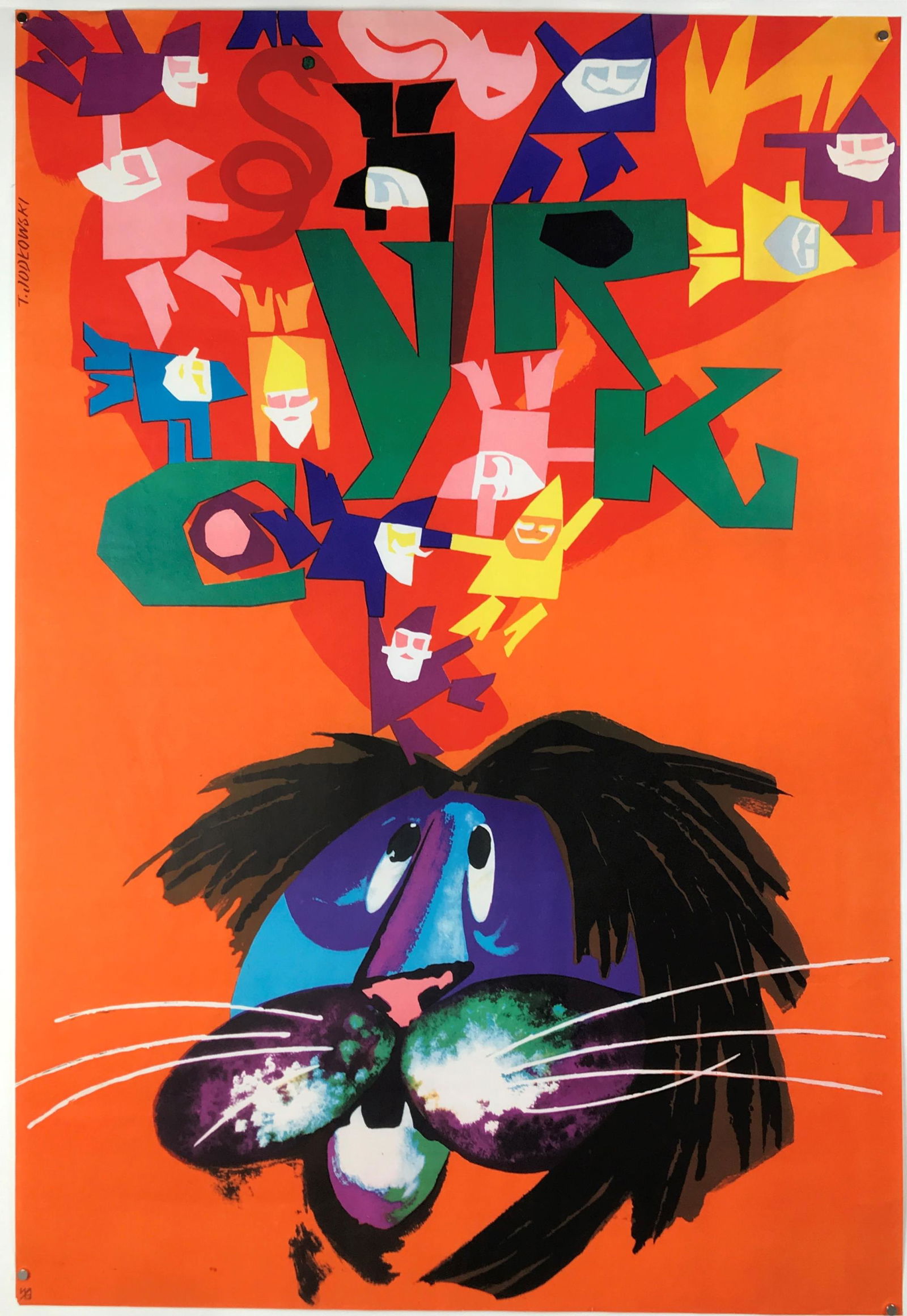 2 Polish Cyrk Posters. Offset Lithographs. (1 of 6)