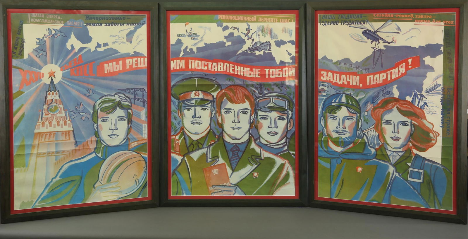Soviet Propaganda Poster Triptych. c. 1986. (1 of 4)