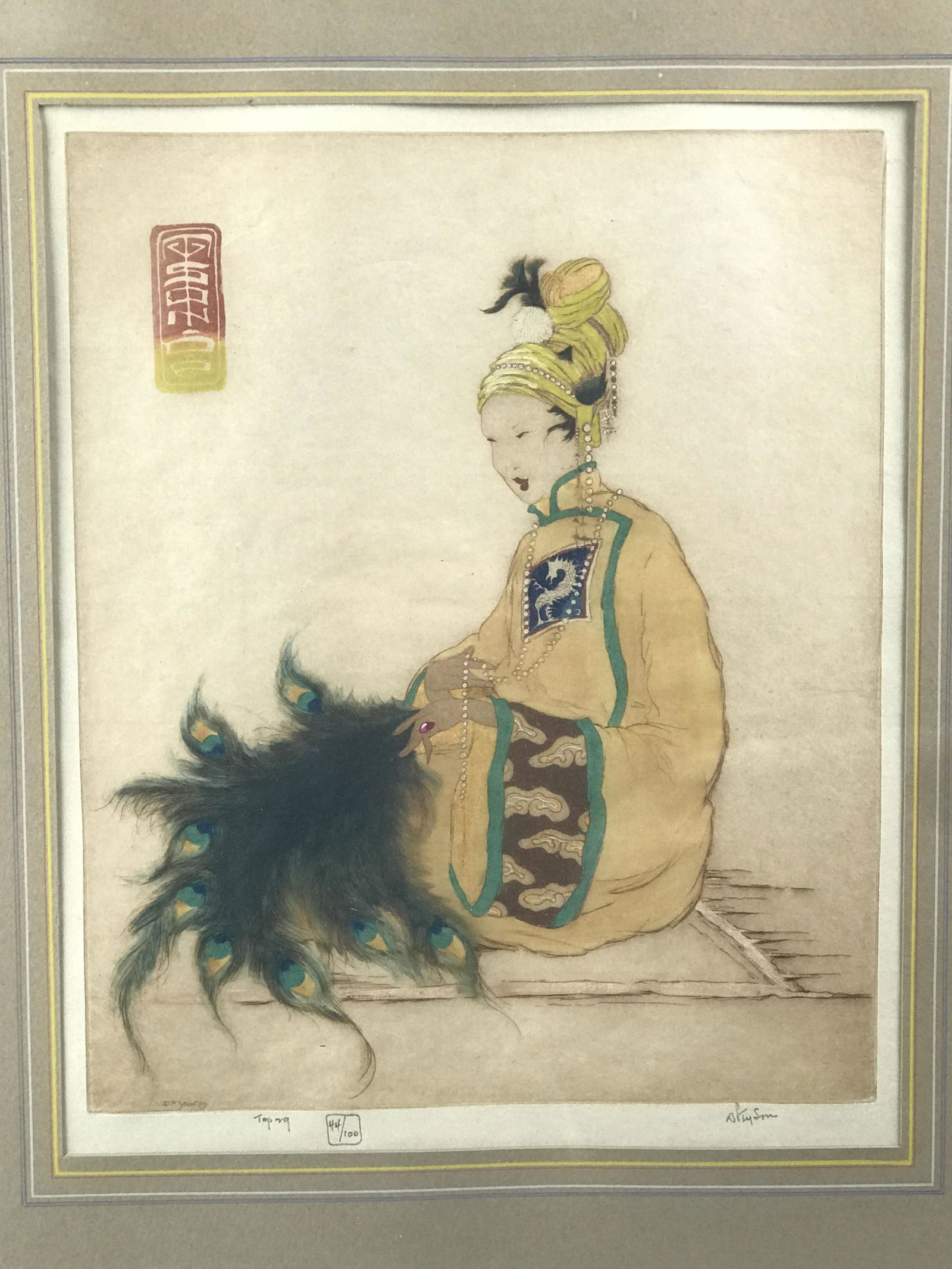 D. P. Tyson. 2 Etchings. 20th c. (1 of 10)