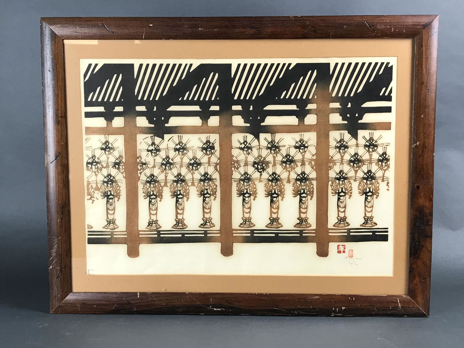 Ini Kumo. Woodblock Print. 20th C. (1 of 5)