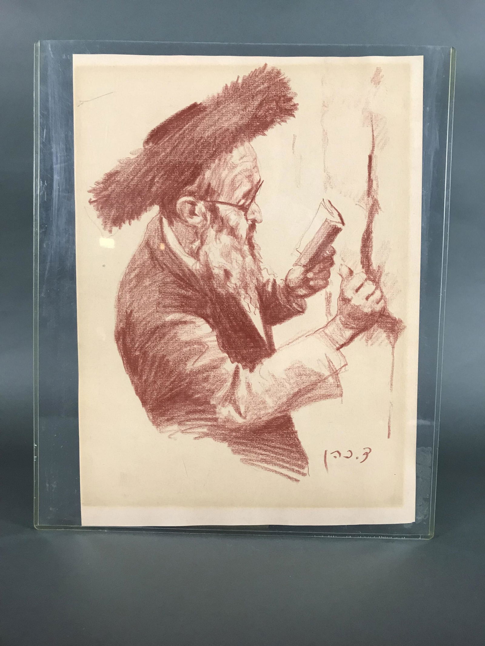 Cohen. Conte. Man Praying at the Western Wall. (1 of 3)