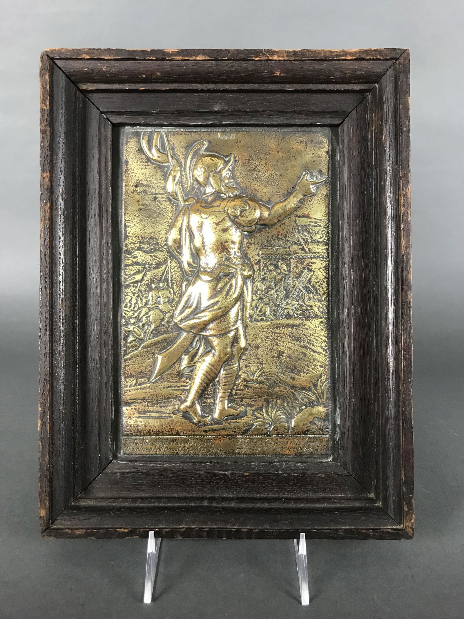 Judaic repousse plaque (1 of 3)