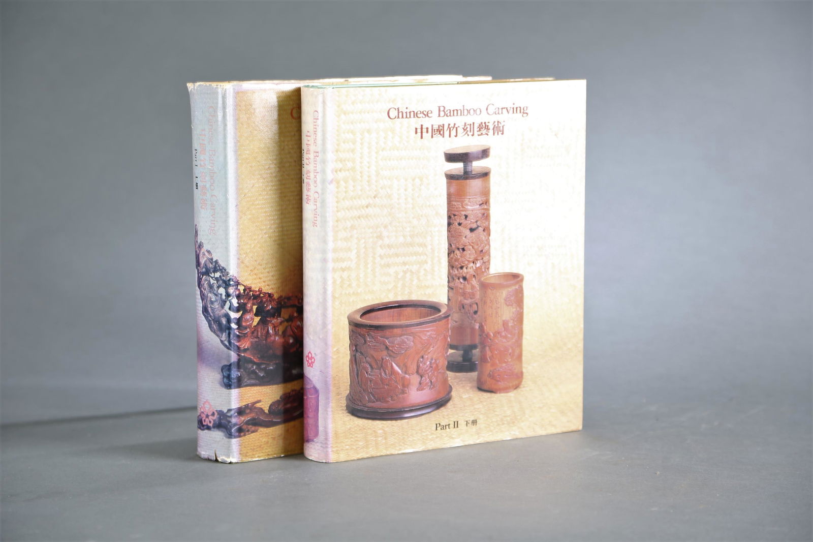 2 vols. Chinese Bamboo Carving. (1 of 2)