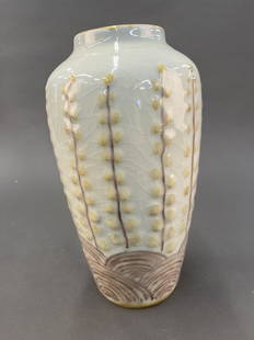 Jens Jensen Rookwood Pottery vase.: A Jens Jensen (1898-1978) for Rookwood Pottery vase with stylized yellow and brown trees on white ground.. Cincinnati, Ohio.1946. Form #6777. Stamped and artist's monogram on base. Drilled for lamp. 1