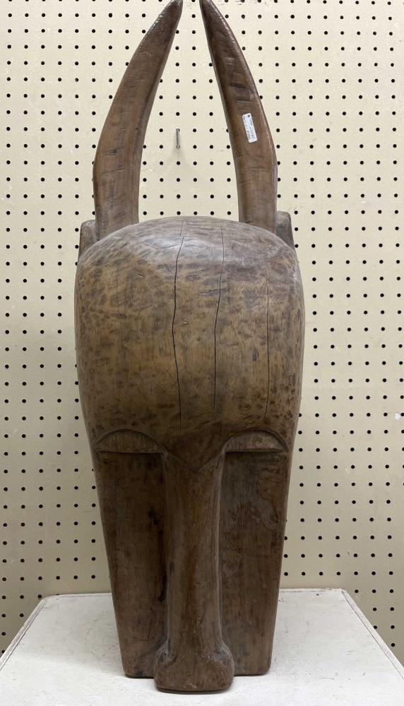Baule Style Mask, Ivory Coast. (1 of 4)