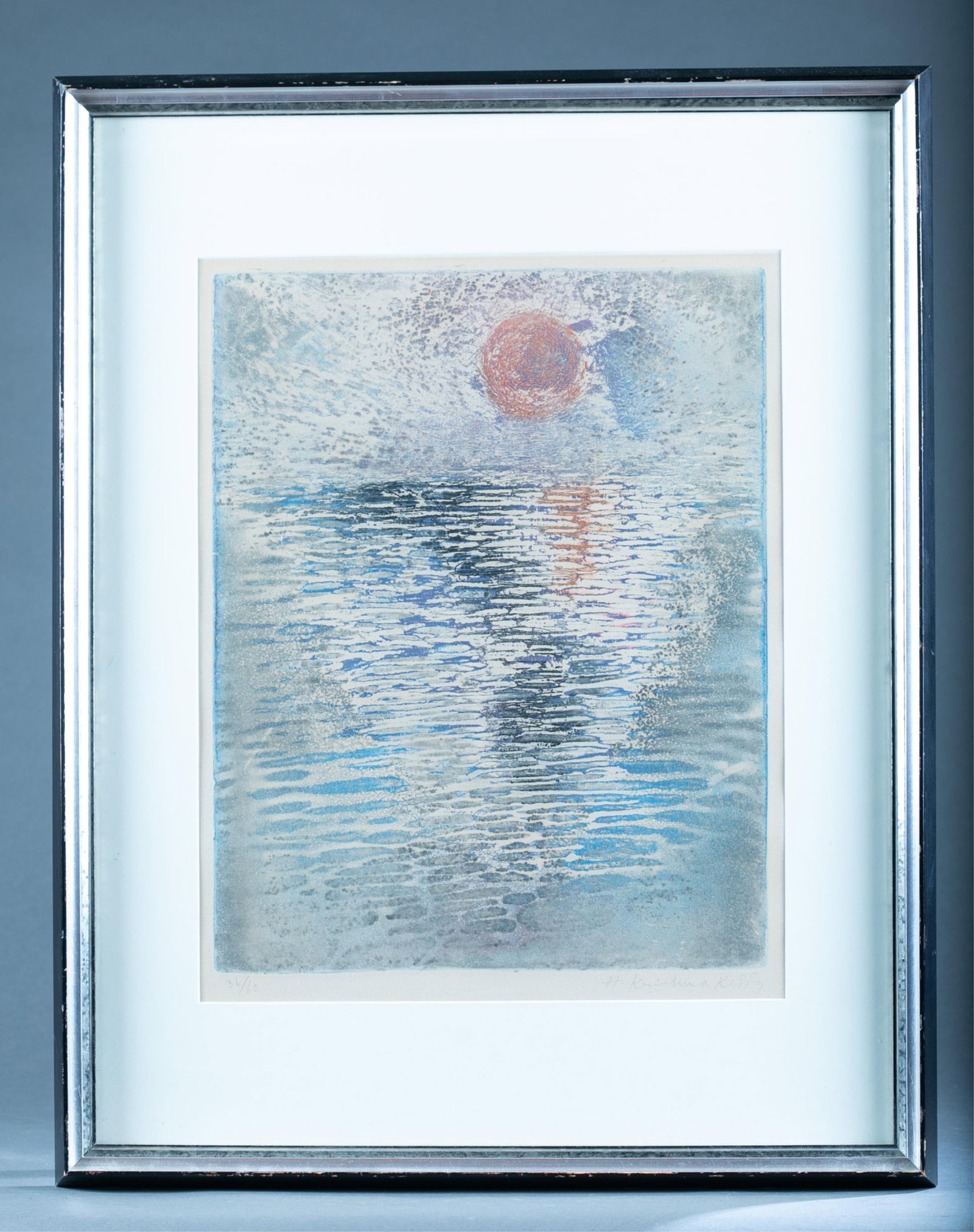 Krishna Reddy, "Sunset", 20th c., Etching: Reddy, Krishna (Indian 1925 - 2018). "Sunset". 20th c. Etching in colors. Signed and editioned in the plate. 36/60. Associated American Artists edition, label on verso. Plate: 13 1/2" x 17 1/4". Frame