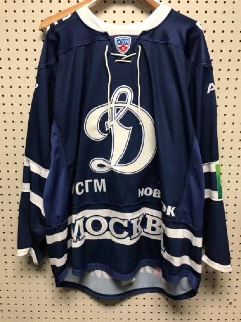 Nicholas Backstrom Autographed Jersey (1 of 6)