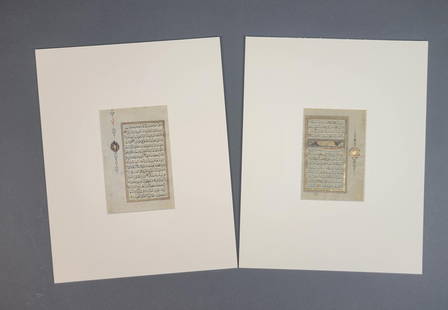 Two 18th C. Ottoman Qur'an Illuminated Leaves.: [Manuscript/Religion] Two illuminated leaves from Ottoman Qur'an's. All items are mounted on archival matting and hinged on top corners with archival tape. ++ Leaf from Qur'an originally transcribed