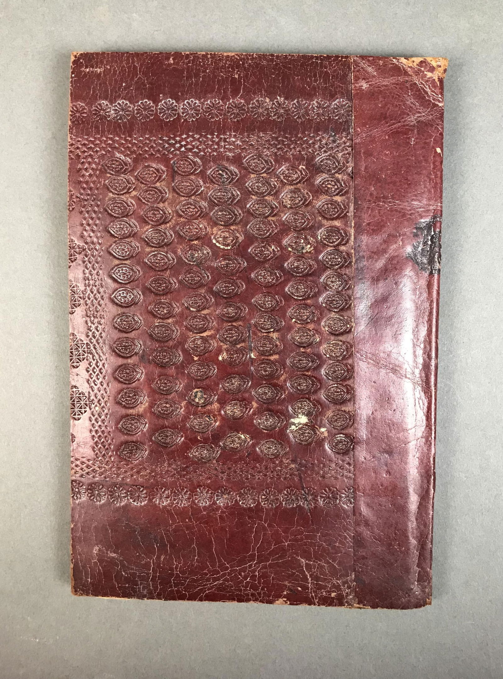 Circa 17th C. Illuminated Manuscript. (1 of 4)