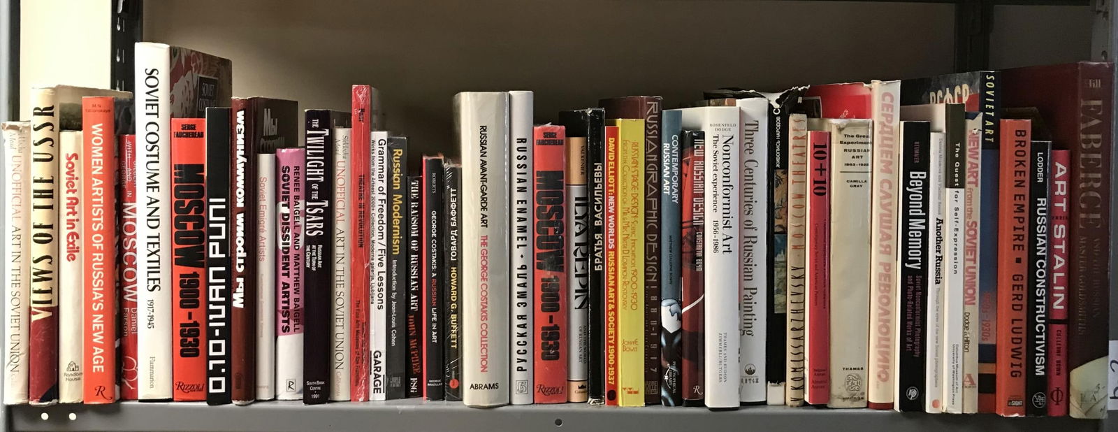 44 Vols. Russian And Soviet Art (1 of 3)