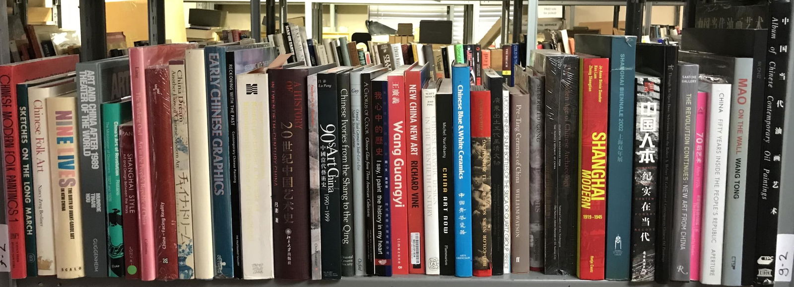 42 Vols. Chinese Art. (1 of 3)