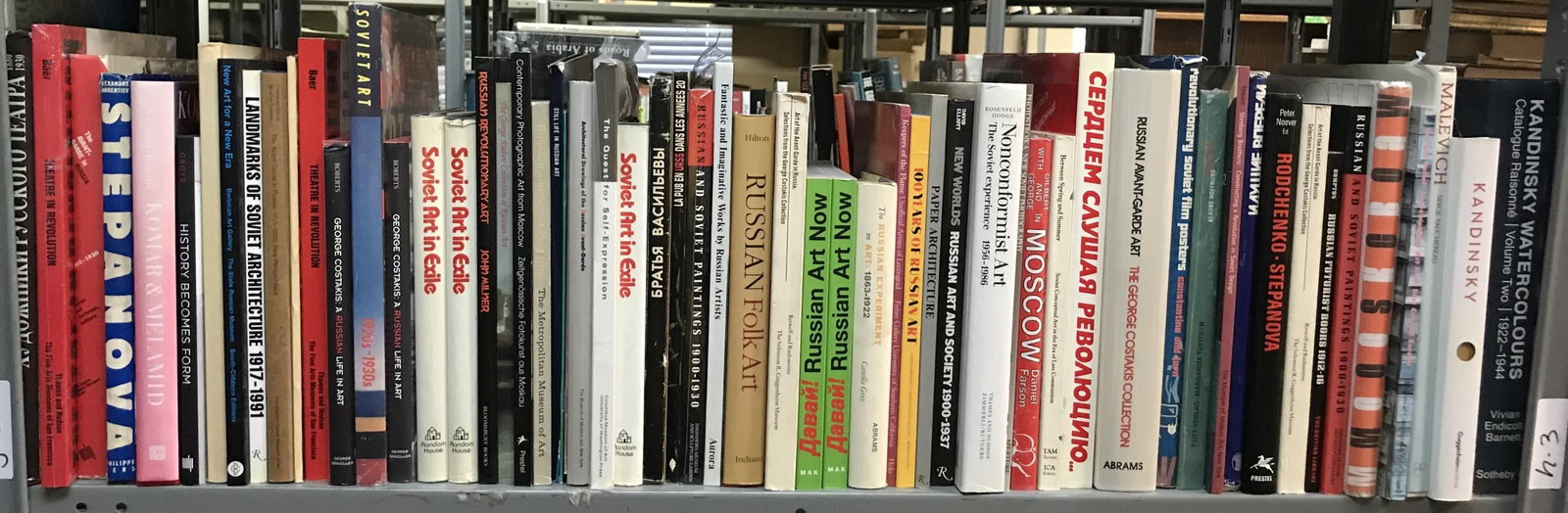 59 Vols. Russian And Soviet Art.: [Art] 59 volumes on Russian and Soviet art. Some books may still be shrink wrapped. Condition: Minimal wear.