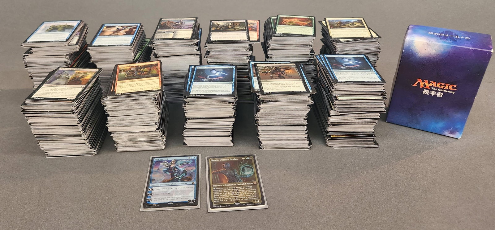 WOC MTG commander & expansions, 2016-2021 (1 of 3)